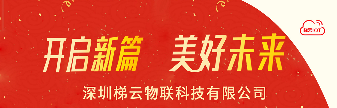 電梯行業(yè)這的六大問題，事關你的乘梯安全！