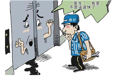 大婚當天被困電梯？論電梯按需維保所帶來的變化與趨勢 