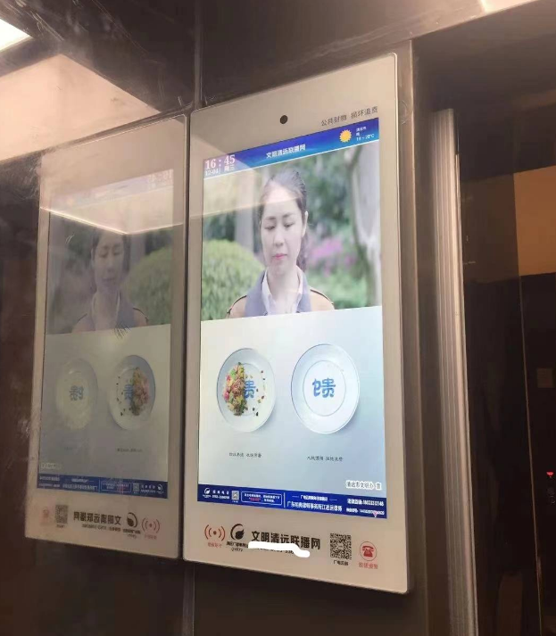 什么是電梯投影廣告機(jī)？有哪些優(yōu)勢(shì)？