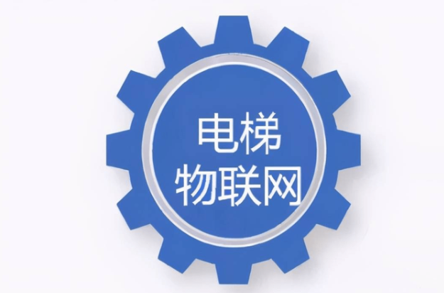 什么是無紙化維保？(無紙化維保的優(yōu)勢(shì))