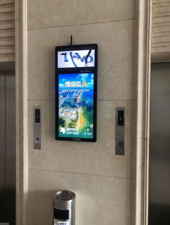 1656382031590669.png 電梯廣告機.png